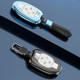 2024 GAC Legend GS8 high-end key cover