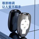 2024 GAC Legend GS8 high-end key cover