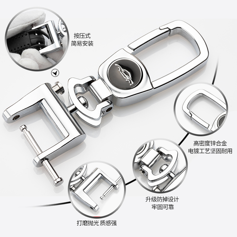 别克gl8钥匙套专用新款别克商务车gl8钥匙包套gl8es钥匙扣真皮-图3