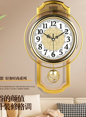 康巴丝复古静音石英挂钟