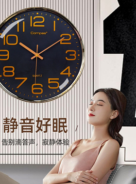 康巴丝艺术时钟超静音