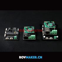 Pre-shoot consultation ROV5 Road low power consumption mini switch Power carrier 100 trillion Ethernet 300 Mipass price