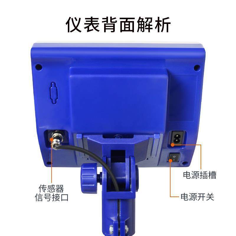 TWH电子计重秤电子台秤计重秤30kg-500kg精度5g-50g40*50,淘宝优惠券,粉丝福利购,淘宝优惠卷