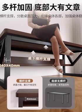 实木电脑桌台式家用电竞桌椅桌子工作台长方形卧室书桌简约办公桌