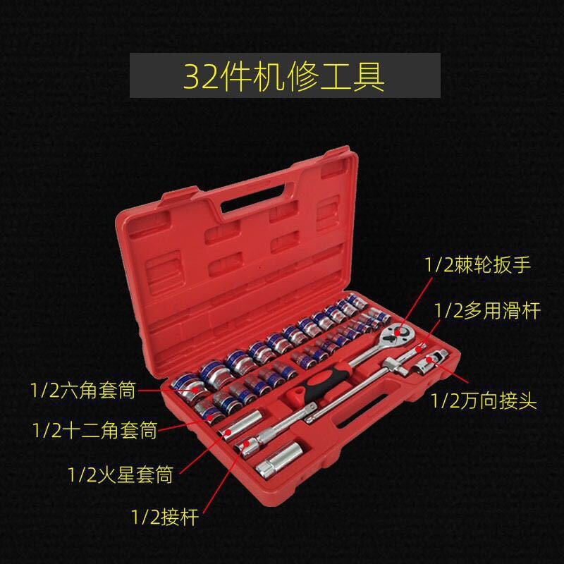 图2