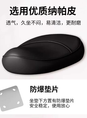 马鞍椅厨房炒菜做饭凳子升降靠背前台收银直播高脚凳理发专用椅子