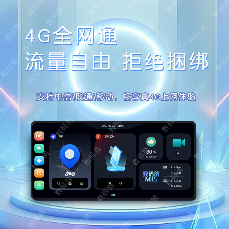图4