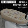 Yadea Modern Bloom 60/70/80-H seat cover
