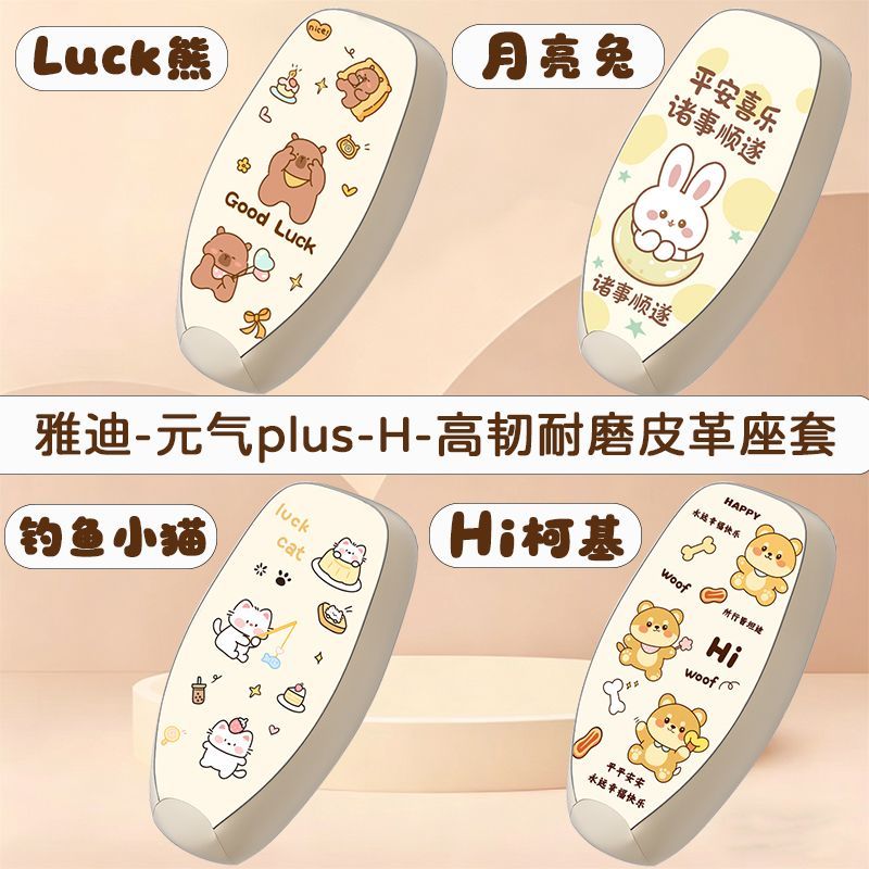 图 5
