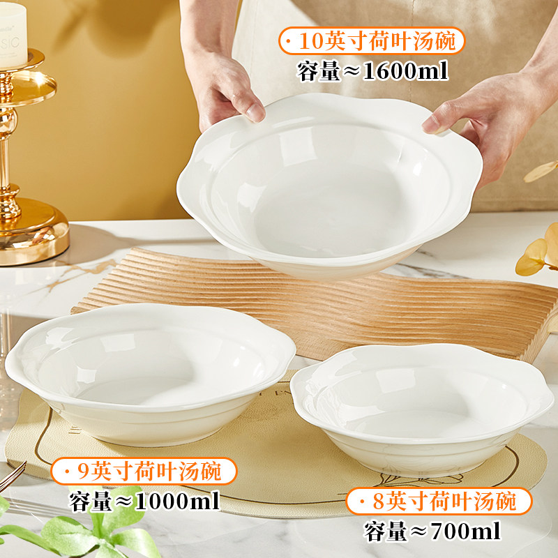 陶瓷加厚大汤碗10寸花边碗家用釉下彩大容量酸菜鱼毛血旺专用汤盆 - 图3