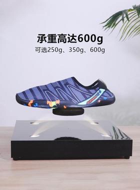 磁悬浮旋转展示台鞋架AJ鞋子发光LED灯悬空工艺品展示创意展示架