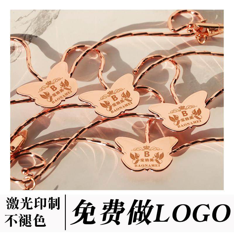 金属内衣架服装店加粗防滑女士内衣挂内裤文胸架子金色夹子包邮,淘宝优惠券,粉丝福利购,淘宝优惠卷