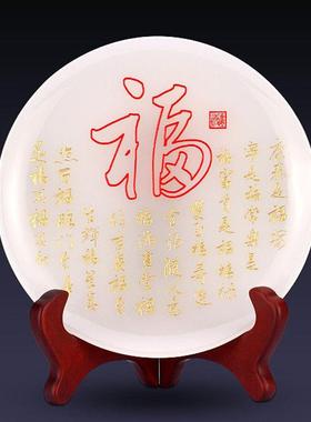 马到成功圆盘摆件家居装饰品琉璃工艺品创意家居客厅酒店摆设礼品