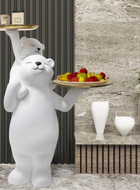 温馨母子熊创意大型落地女孩托盘摆件沙发旁玄关客厅家居软装饰品