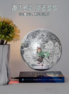 磁悬浮地球仪ar发光自转办公室手办装饰摆件送男生儿童节生日礼物