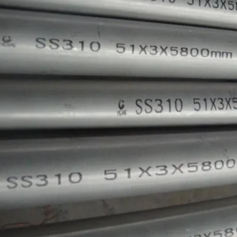 310S不锈钢管无缝管2520不锈钢厚壁管耐高温耐腐蚀圆管支持零切 - 图0