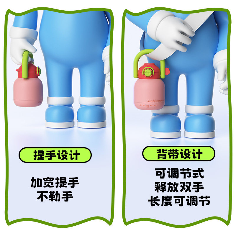 Morningsky烧水杯便携式旅行烧水壶迷你恒温热水壶保温电热杯户外,淘宝优惠券,粉丝福利购,淘宝优惠卷