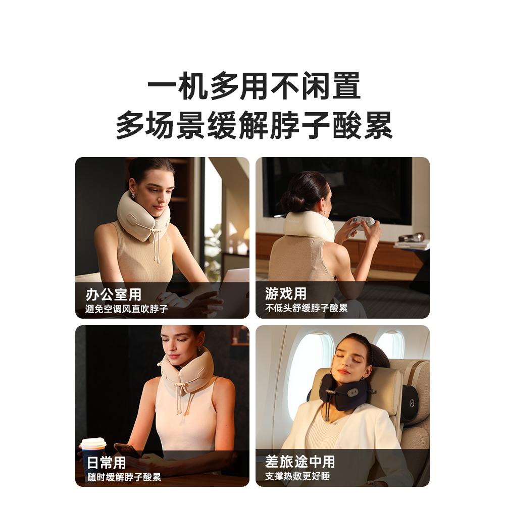 美国西屋UH1护颈枕U型枕颈椎旅行飞机枕头脖枕颈椎便携脖子热敷枕