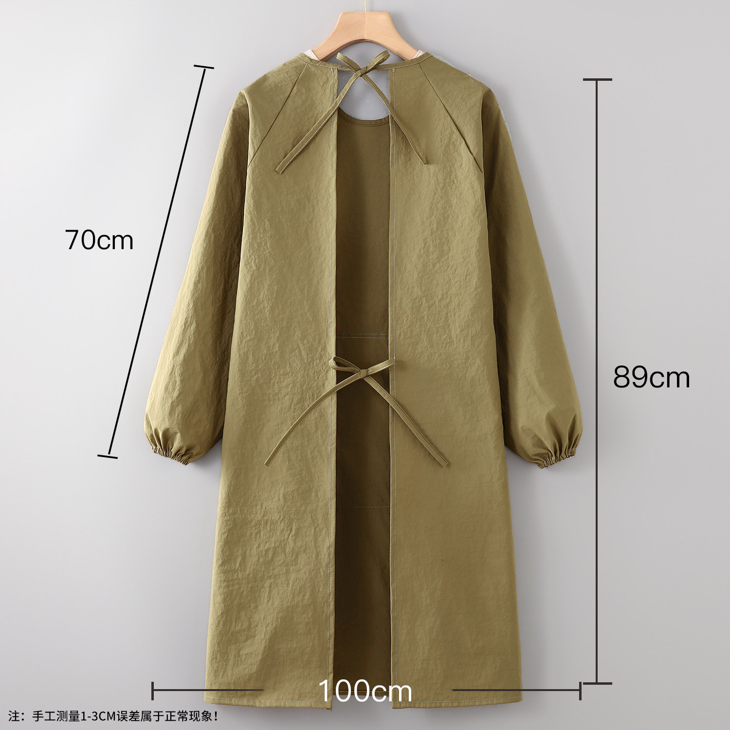 花店围裙定制logo印字厨房家用耐脏罩衣女新款防水防油大人工作服,淘宝优惠券,粉丝福利购,淘宝优惠卷