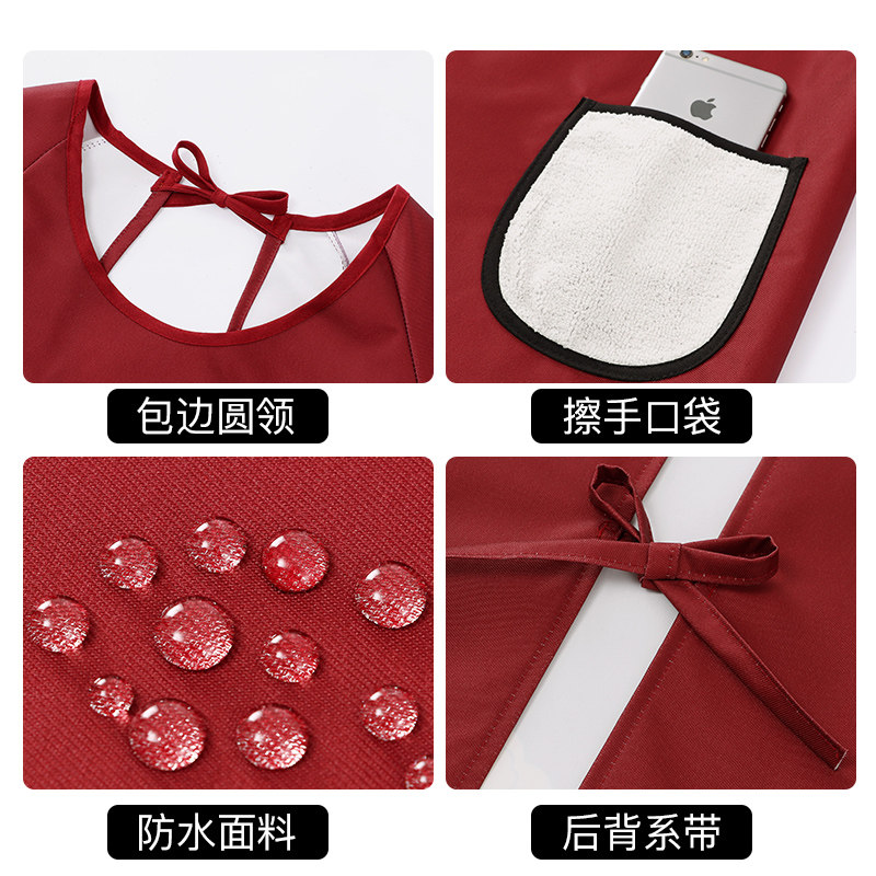 男罩衣2026新款网红摆摊年轻人做饭长袖围裙防油防水女士厨房家用