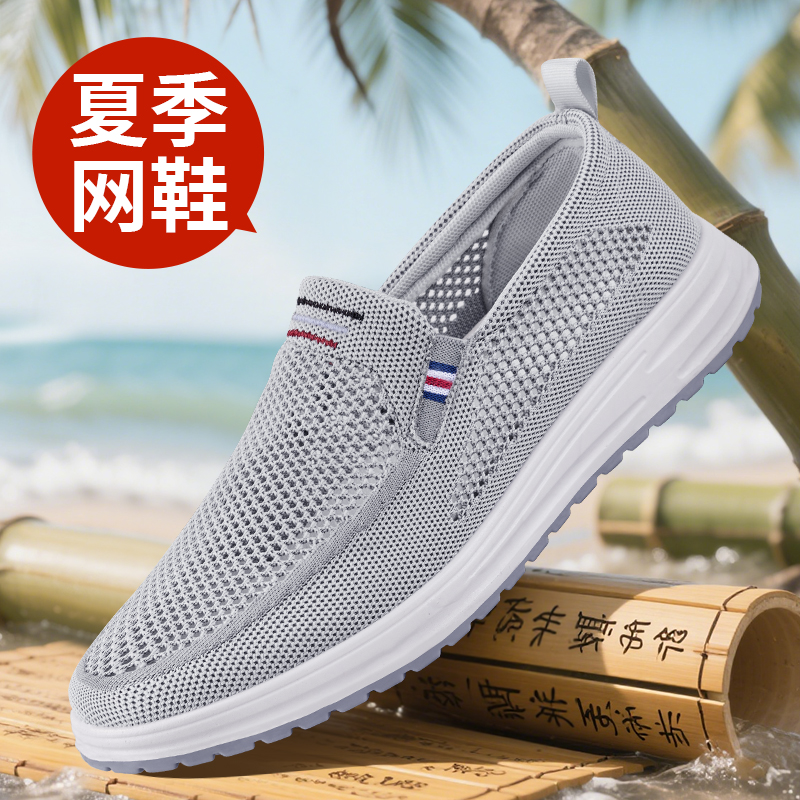 商品详情图片