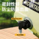 Outdoor portable folding water bag with large capacity and thickening