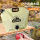 Outdoor portable folding water bag with large capacity and thickening