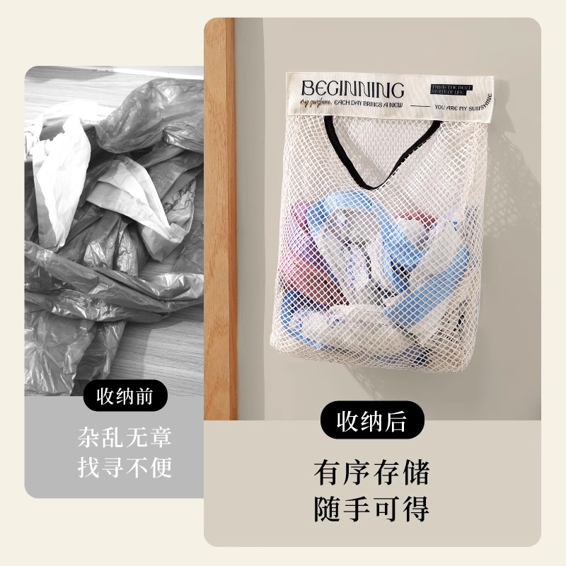 厨房垃圾袋收纳神器壁挂式大容量储物袋子装塑料袋收纳魔术贴网兜 - 图0