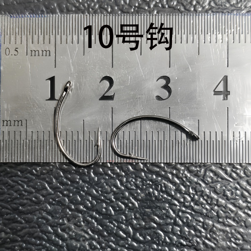 孑孓路亚饵1克超轻假饵可直接抛投钓鱼饵虫型仿生饵管理场鳟鱼饵,淘宝优惠券,粉丝福利购,淘宝优惠卷