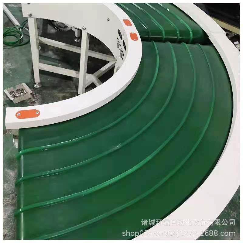 物料周转输送带PVC链网链板式输送线平行式输送带物料提升爬坡机,淘宝优惠券,粉丝福利购,淘宝优惠卷