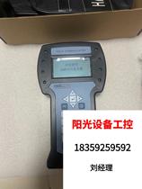 Domestic HART475 Handware Chinese Black and White Screen Direct pat on non-shipping needs to be requested for quotation