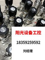 Equipment disassembly APTech 316L stainless steel Manual pressure adjustment valve AP1 Direct pat not shipping required RFQ