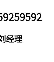 Spot 1734-OB8E Input Output 24V DC 8 channel Enhanced Direct shoot No shipping required RFQ