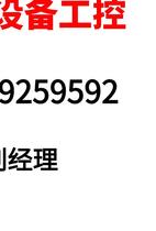 AB frequency converter 25B-B032N104 looks at the description bargaining direct pat non-shipping needs to be RFQ