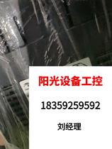 Huichuan H3U-3232MT original assembly and disassembly PLC Programming controller Merit direct pat do not ship demand for quotation