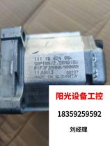 Danvers Danfoss hydraulic gear pump SNP1NN 2 2RN01B Direct pat without shipping required RFQ