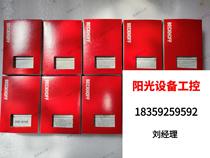 Times Foefold BECKHOFF Module BK1250 with packaging into colour New direct pat non-shipping needs to be RFQ