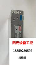 MW Minwei power supply S-75-24 Direct shoot not to be shipped subject to request for quotation
