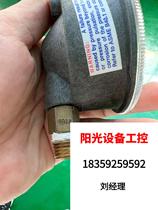 US imports ashcroft Yashko pressure gauge ADJ direct pat on non-shipping needs to be requested