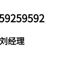 1794-IE8 Flex I O analog input module 8 single end to lose direct pat without shipping required RFQ