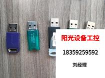 Multi-brand plus dogs direct pat on non-shipping needs to be requested for quotations