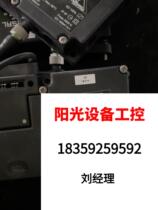 Original assembly unloader SCHMERSAL Schmeisai security door switch AZM 16 direct pat on non-shipping needs to be requested