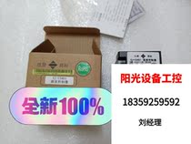 Engineering remaining brand new humidity controller SJ-C3401 Quantity Not many direct flapping non-shipping required RFQ