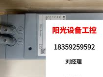 elelo electric toppole VArio 1 40000N number of direct flapping non-shipping needs to be RFQ