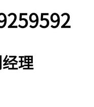 1756-A7 Rockwell AB 7 slot ControlLogi direct pat on non-shipping required RFQ