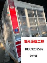 Teja defends 450 5 pipe PECVD number of tables can be produced 182 batteries direct pat non-shipping needs to be requested