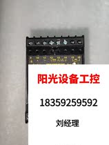 TURCK Turk MS22 -Ri speeding relay with packaging box for direct slapping of non-demand quotations