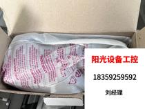 Brand new with packaging CCD camera VC-TNFIT-58230 RS48 Direct flapping without shipping required RFQ