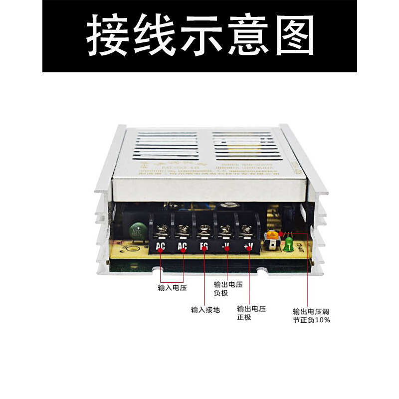 开关电源MD70-12 MD70-24 DC24V3A 09/15/18/28/30/36/48工控 - 图2