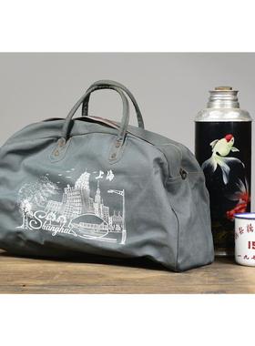 【上海】字样手提包 旅行包 老塑料包 经典怀旧收藏 怀旧老物件